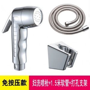 Jet Shower Kloset Toilet Closet Cebok WC Semprotan Duduk Kamar Mandi Ringan