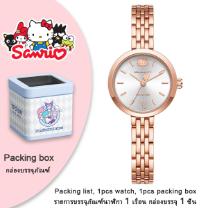 (With Box/24mm)100% Authentic Sanrio Hello Kitty Watch for Girls Stainless Steel Strap Quartz Watch Waterproof Fashion Bracelet Watches Shockproof Birthday Gift 295
