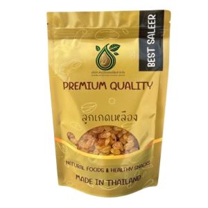 ลูกเกดเหลือง ลูกเกดสีทอง พร้อมทาน เต็มเมล็ดใหญ่ เกรด AAA ผลิตใหม่ตลอด 500 กรัม  ไม่เหม็นหืน สูตรลับเฉพาะ การันตรีความอร่อยอาหารเจ เจ ถั่วตราเต่า