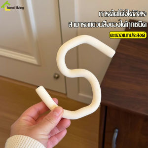 ตะขอแขวนของ ตะขอแขวน Hanging hooks ที่แขวนกระเป๋า ที่รัดสายไฟ ตะขอเกี่ยว โค้งงอได้ ที่ห้อยของ ตะขอดัดรูปทรง ที่วางโทรศัพท์ แข็งแรง ทนทาน