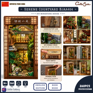 [Ready Stock] Cutebee 3D Wooden Puzzle BJAA404 DIY Book Nook Miniature House Bookshelf Decoration - Serene Courtyard