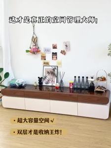 [Cozy ]CG escopic TV Cabinet Floor-standing Coffee Table Combination Storage Cabinet Integrated Living Room Household
