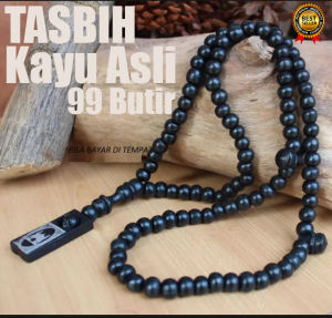 Tasbih Kayu 99 Butir oleh-oleh Ibadah Haji / Umroh dan Souvenir Islam / Alat Bantu Hitung Dzikir