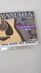 Acoustic Guitar Strings Folk Guitar Strings Brass Guitar Strings Musical Instrument Accessories