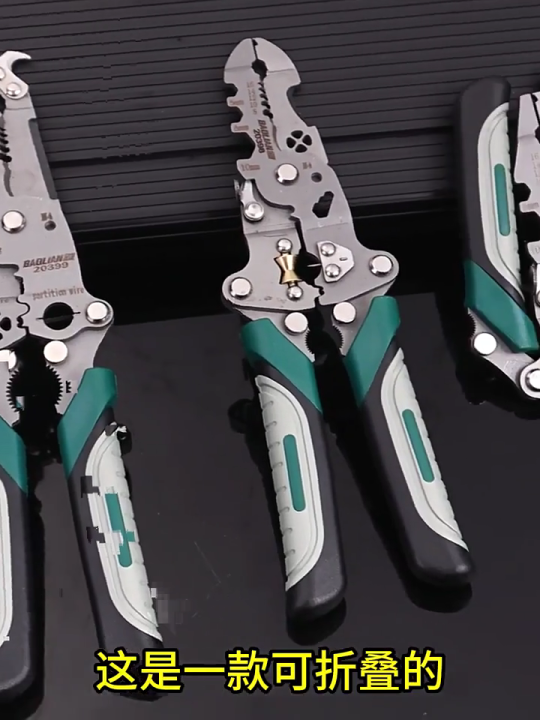Wire Stripper Tool Multifunction Wire Strippers Electrical 16/18 in 1 Wire Cutter Wire Crimper Adjustable Wire Stripping