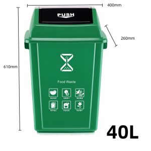 20L --100LFood/Commercial and Industrial Trash Bins medium and large trash bins pop-up LIDS Plastic