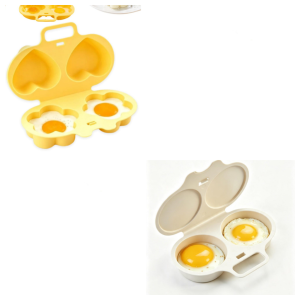 JBMBHC 1/2PCS Dual Shape Microwave Egg Poacher Flower Heart Mold Food Grade PP Oil Free Steamer 16cm Yellow Kitchen Gadget Food-Grade PP (Heat Resistant)