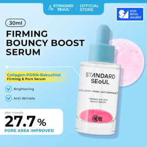 Standard Seoul Firming Bouncy Boost Serum 30ml | Collagen PDRN Bakuchiol Anti-wrinkle Firming