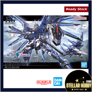 BANDAI HG 1/144 Rising Freedom Gundam (Gundam SEED Freedom)