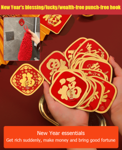 The Chinese Character of Fu in Red Festive Hook Strong Viscose No-Punch Sticky Hook Invisible Wall Xi Character Door Hanging Chinese Knot Hook