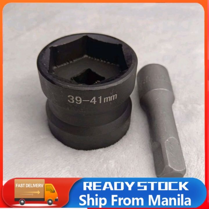 【24 hours shipping】 Heavy duty 1/2 drive Torque drive socket 39x41mm ...
