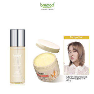 Bremod Hair Serum & Hair  Moisturizing Smooth Frizz Hair Repair Damage Hair Treatment Combo