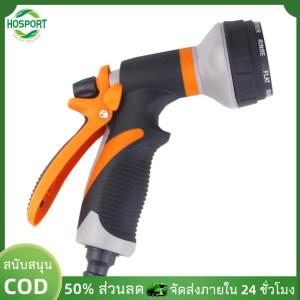 【HOSPORT】เครื่องพ่นน้ำดันน้ำแรงดันสูงล้างรถในสวนท่อน้ำพ่นพ่นปืนพกพกพาปืนน้ำแรงดันสูงสำหรับสนามหญ้าและสวน【1-3 วันจัดส่ง】