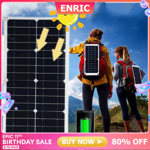 Solar USB Charger Outdoor Phone Charger 10W 5V USB Solar Outdoor Hike Charger System Solar Kit Complete For Mobile Phone Watch