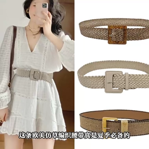 Fashionable Braided Belt All Matching Woven Waistband Dress Waiststrap Waist Decors for Women Spring Everyday Wear