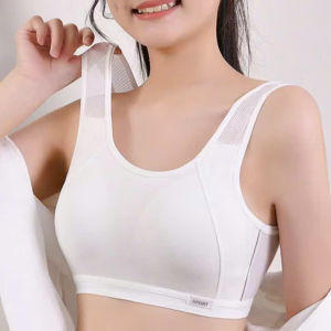 ÁO LÓT BÉ GÁI KIỂU LƯỚI MÚT MỎNG LIỀN THOÁNG MÁT ÁO NGỰC HOC SINH CẤP 1 CẤP 2