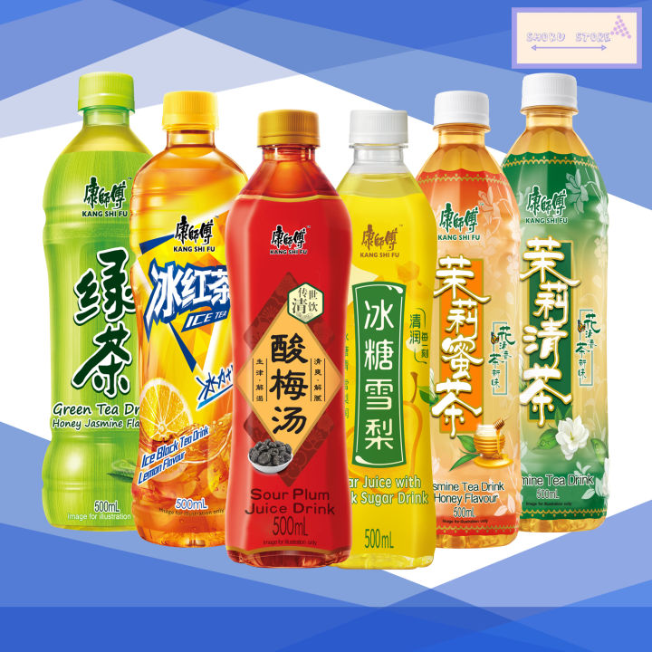 500ML 330ML 康师傅饮料 冰红茶 冰糖雪梨 酸梅汤 绿茶 茉莉蜜茶 茉莉清茶 蜂蜜柚子 水蜜桃 蜜桃乌龙 金桔柠檬 青梅绿茶 陈皮 ...