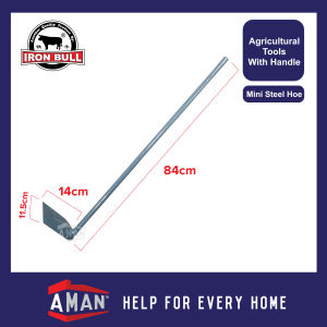 IRON BULL 90° Heavy Duty Drain Shovel Mini Steel Hoe With Handle Drain Scoop Besi Cangkul Pengorek Penyodok Longkang 铲