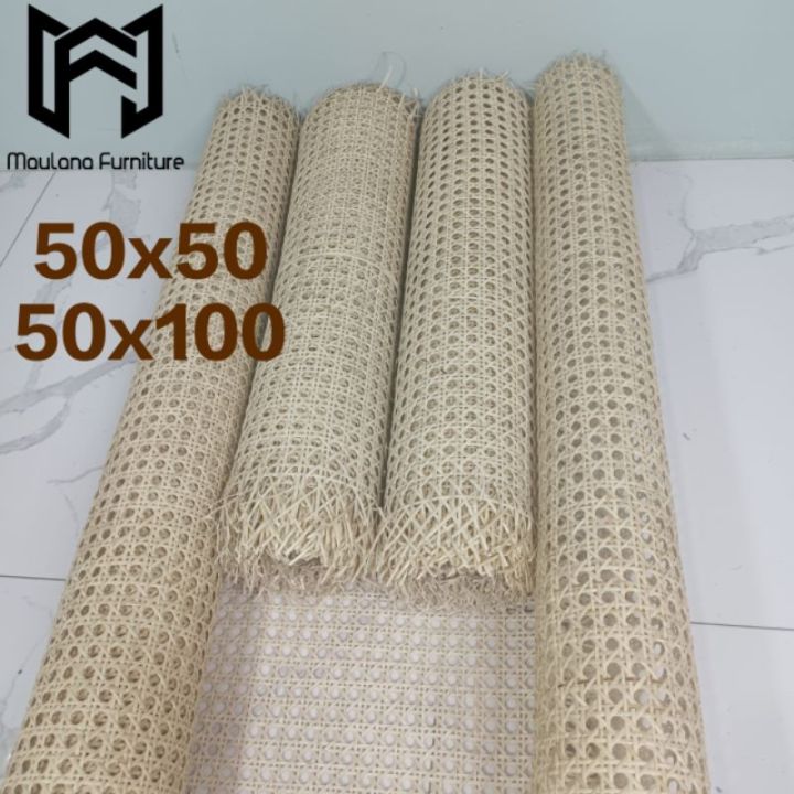 Woven Rattan Sheet 50x50cm | Lazada PH