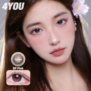Ống kính tiếp xúc 4YOU 2 chiếc màu hồng xám 1 năm 142mm tự nhiên mềm nhẹ