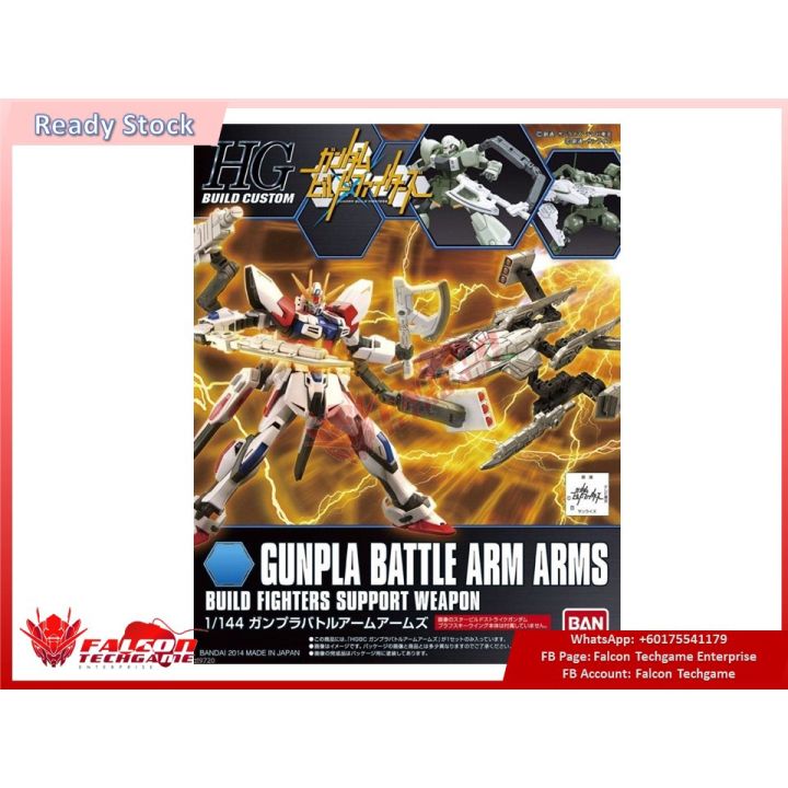 Bandai Spirits – Braccio A Battaglia HGBC 1/144 GUNPLA, Kit Modello Gundam (Giappone) - 5