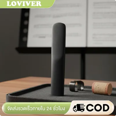 Loviver Beginner Friendly Black Alto Sax Mouthpiece Easy Control Resin Sax Mouthpiece Long-Lasting No Need to Wet for Beginners Practice