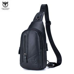 BULLCAPTAIN chest bag mens leather retro shoulder crossbody bag