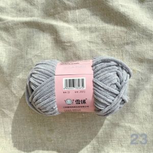 ไหมนุ่ม ไหมอุด้งพรีเมียมมีกลิตเตอร์ Bling Bling Chenille Yarn 4 มม. 50 กรัม