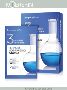 NEOGENCE 【N3 : 3-HIGH-PERFORMANCE MASK SERIES】Neogence Ceramide Moisturizing Mask - 5pcs/box