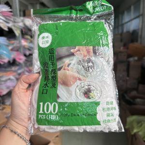 Túi lọc rác bồn rửa bát ( bịch tầm 100 cái)