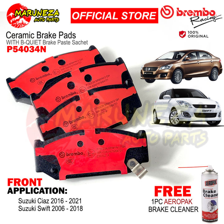 Brembo Brake Pads (P79023N) Suzuki Ciaz, Swift Front Lazada PH