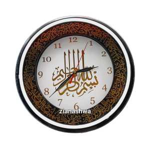 promo awal tahun  // jam dinding motif kaligrafi // jam dinding besar // aksesoris rumah / aksesoris kamar // dekorasi rumah // jam 32cm // jam dinding import // ogana 8899 // jam dinding murah // jam dinding karakter // jam tembok // murah //hiasan