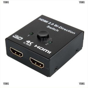 💖Bản gốc + Miễn phí vận chuyển + cá tuyết💖4k Bi-directional Bộ chia cổng HDMI 1 trong 2 ra spliter chuyển HDMI ER 2 trong 1 ra chuyển HDMI hỗ trợ HD siêu nét 4K 3D HDR HDCP