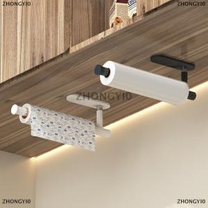 [COD] ZHONGYI0 Dính giữ giấy vệ sinh nhà bếp cuộn khăn giá Khăn ăn Dispenser thấm đứng mô móc phụ kiện phòng tắm