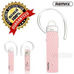 [รุ่นขายดีสุดๆ ใช้งานดีมาก] หูฟังบลูทูธ REMAX RB-T9 มีให้เลือก 3 สี : สีดำ / สีขาว / สีชมพู [ของแท้ 100%] ใช้ได้กับมือถือทุกรุ่นทุกยี่ห้อ Bluetooth HD Voice Small talk รุ่น T9
