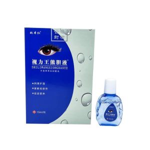 【正品视力王熊胆液】老花眼药水视力模糊缓解眼疲劳近视滴眼液