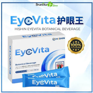 【优先发货】Hishin EyeVita护眼王  护眼补脑饮品 with Pre-Biotic  Minuman Botanical untuk Otak dan Mata dengan formula prebiotic