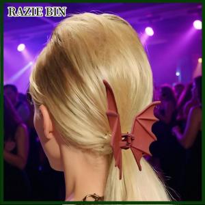 RAZIE BIN 1pcs kim loại BAT tóc Clip Halloween Phụ kiện tóc dễ thương thời trang cá mập clip cho phụ nữ cô gái mũ nón Quà Tặng