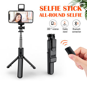 170cm Selfie Self Stick With Light Selfie Stick Monopod Tripods Bluetooth Remote Shutter Extendable Handheld Holder  自拍杆三脚架