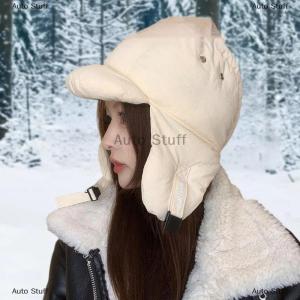 [COD] Auto Stuff หมวกนักบินบอมเบอร์บุนวมสีพื้นมีแผ่นกันความร้อนที่ปิดหูหมวกดักความร้อนแบบสวมหัวหมวกนักบินสกีสไตล์เกาหลีย้อนยุค