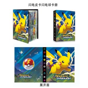 240 Capacity Card Holder Album Pokemon TCG MTG Magic Yugioh Board Game Comic Book