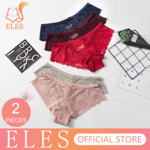 ELES 2 Pcs/Set Lace Seamless Panties for Women Low-Rise Hollow Transparent Briefs Plus Size Lingerie Women Underwear