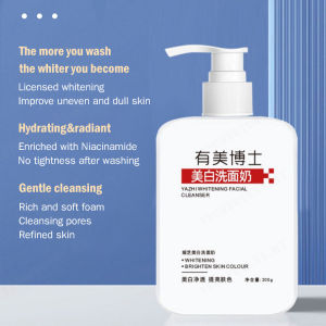 Amino Acid Facial Cleanser Hydrating Moisturizing Refreshing Non-Greasy Deep Cleansing Shrinks Pores