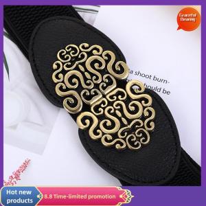 Graceful Korean Ladies Decorated Elastic Wide Belt Buckle Dress Sweater Waist Belt