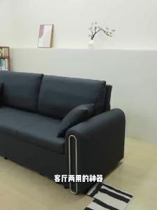 Sofa bed multifunctional dual-use storage cat scratch leather no wash living room foldable sofa