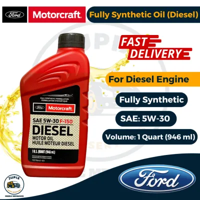 Ford Motorcraft Fully Synthetic Engine Oil 5W-30 F-150 1 Quart for Diesel Engine