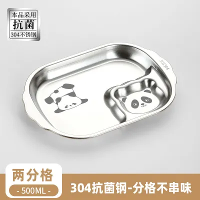 [SG InStock]304 Stainless Steel Plate Kids Dinner Palte Compartments Tray Divided Dinner Plate