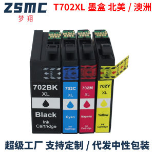 (HD1) Thích hợp cho Mạnh Tường  EPSON 702XL 702-I  WF-3725 WF-3720 Hộp mực máy in T702XL