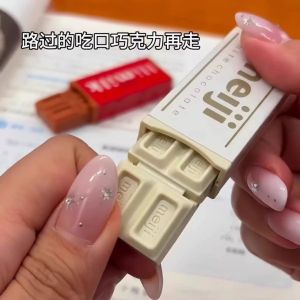 DỄ DÀNG🔥3 cái🔥Thực tế Meiji sô cô la Fidget Đồ chơi uốn cong Clicky Keychain asmr căng thẳng Relief tiện ích túi nhỏ Mặt dây chuyền quyến rũ Quà Tặng móc chìa khóa xách tay phụ kiện chống lo âu Đồ chơi tay