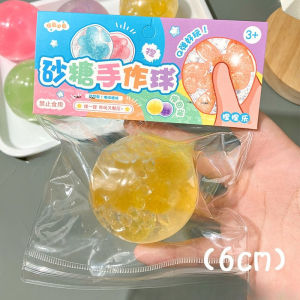 Crispy Sound Caramel Pudding Squeezing Toy Homemade DIY Handmade Squeeze Ball Non-rebound Stress Relieving Toy for Gift